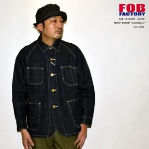FOB　FACTORY "F2410" ヘンプデニム カバーオール [アウター]