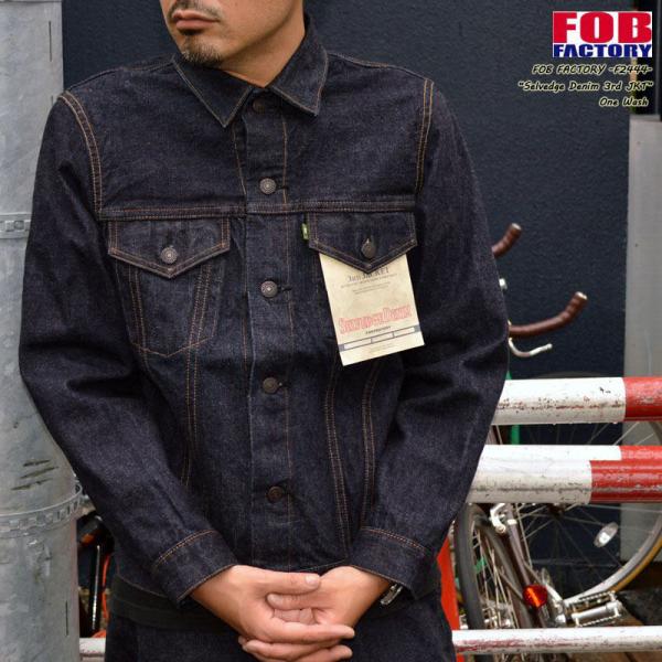 FOB　FACTORY "F2444" 14.75oz Selvedge Denim 3rd JKT...