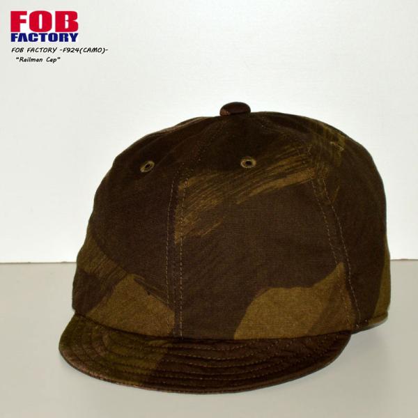FOB FACTORY "F924" レイルマンキャップ カモ [小物][帽子]
