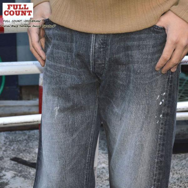 FULLCOUNT FULL COUNT フルカウント "0105BKHW" ワイドストレート ブラ...