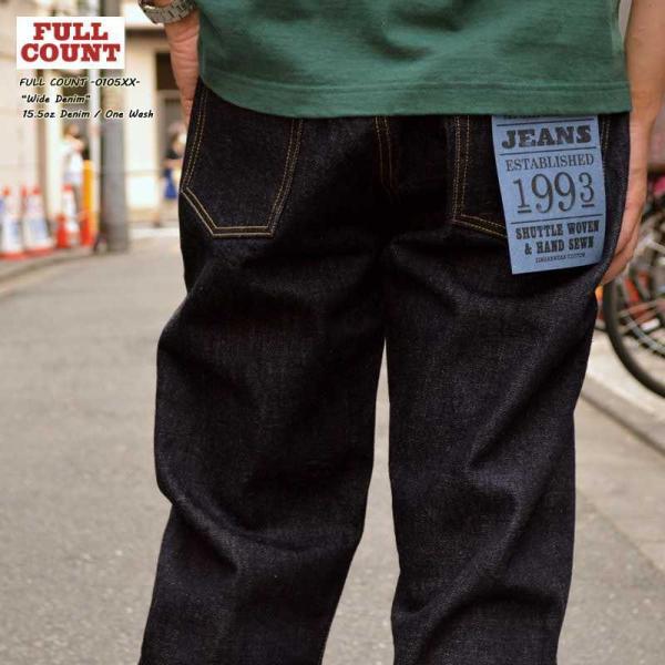 FULLCOUNT フルカウント "0105XX" LOOSE STRAIGHT HEAVY OZ ...