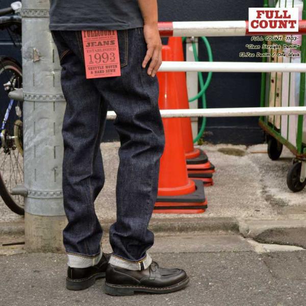 FULLCOUNT フルカウント "1103" Clean Straight Denim クリーンス...