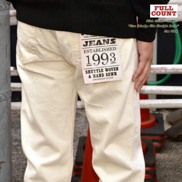 FULLCOUNT フルカウント &quot;1108EC&quot; 13oz エクリュ セルビッチ スリムストレート...