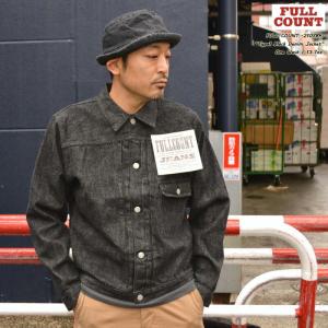 アットラスト AtLast&Co COVERT TRS カバートトラウザー パンツ