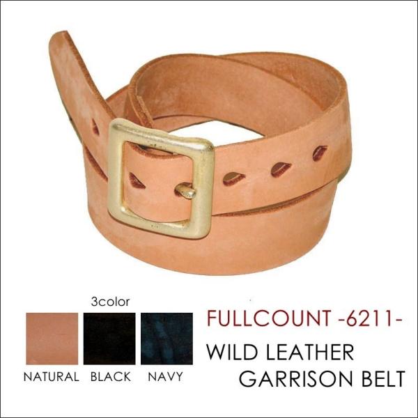 FULLCOUNT フルカウント、"6211"、ワイルドレザーギャリソンベルト 【小物】