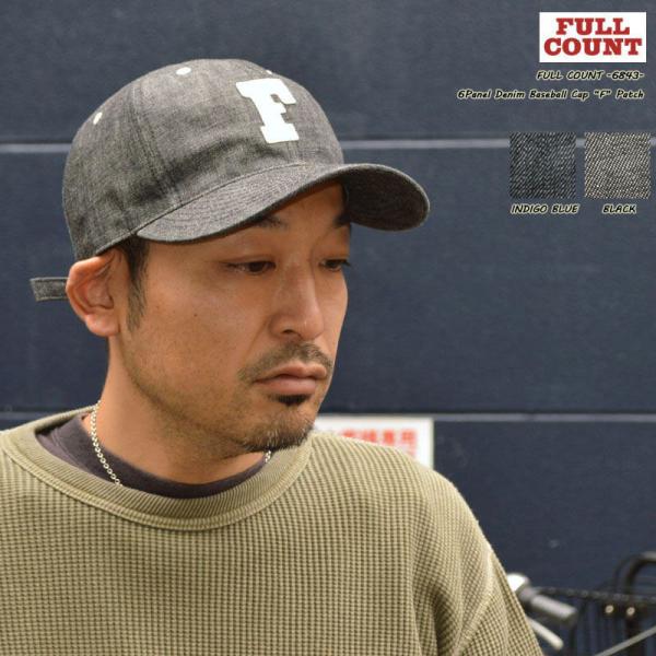 FULLCOUNT フルカウント "6843" 6PANEL DENIM BASEBALL CAP ...