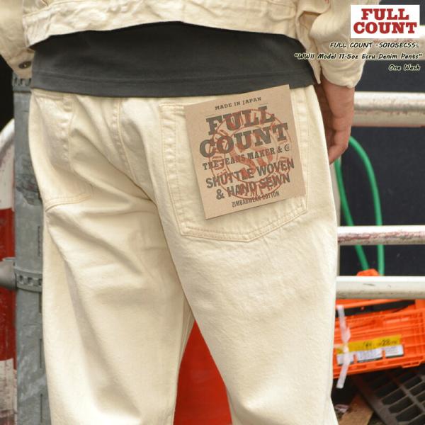 FULL COUNT フルカウント "S0105ECSS" WWII Model 11.5oz Ec...