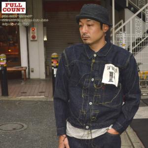 FULLCOUNT（フルカウント） 