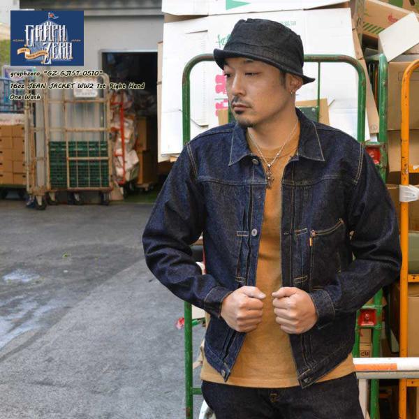 graphzero グラフゼロ "GZ-GJ1ST" 16oz JEAN JACKET WW2 1S...