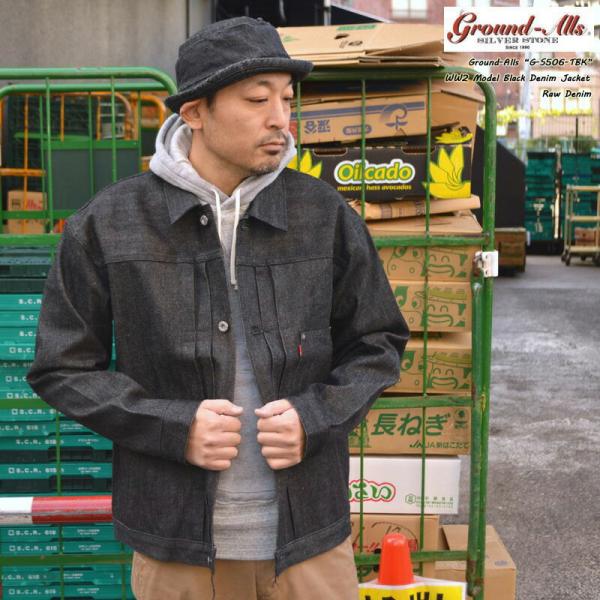 Ground-Alls SILVER STONE グランドオールズ シルバーストーン G-S506 ...