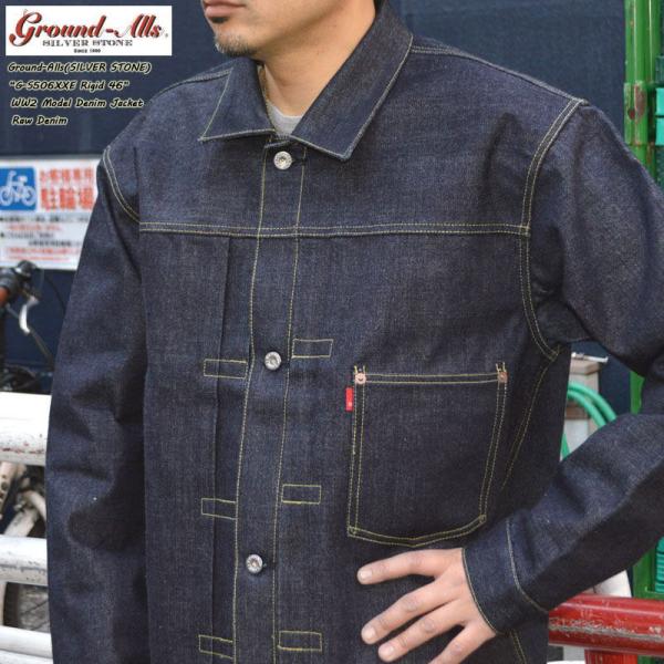 Ground-Alls　SILVER STONE グランドオールズ　シルバーストーン G-S506X...