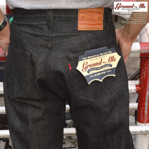 Ground-Alls SILVER STONE グランドオールズ　シルバーストーン G-WWII-...