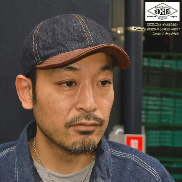 HIGHER ハイアー ハイヤー "HT25020" セルビッチ デニム × レザー ブリム キャッ...