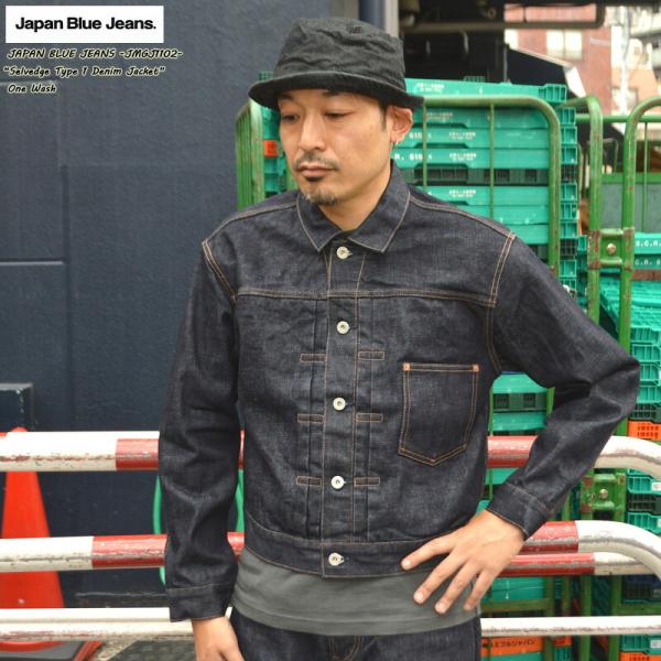 JAPAN BLUE JEANS ”JMGJ1102" セルビッジ タイプ 1 デニム ジャケット ...