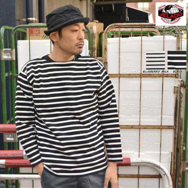 JELADO ジェラード "BL21250" JELADO Malibu ジェラード マリブ ボーダ...