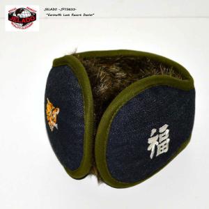 JELADO ジェラード "JP73633" Earmuffs Last Resort Denim イヤーマフラー ラストリゾートデニム [小物]｜bears