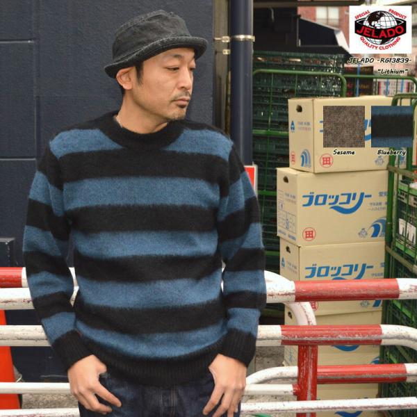 JELADO ジェラード "RG13839" Crew neck mohair knit　Lithi...