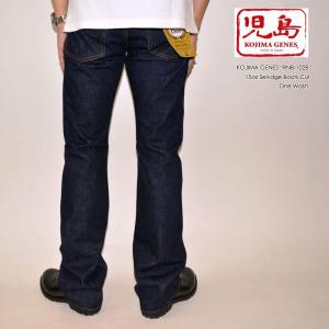 KOJIMA GENES 児島ジーンズ、"RNB-102B"、15oz セルビッチセルビッチブーツカット [ブーツカット][へヴィーオンス][ヴィンテージ系色落ち]｜bears