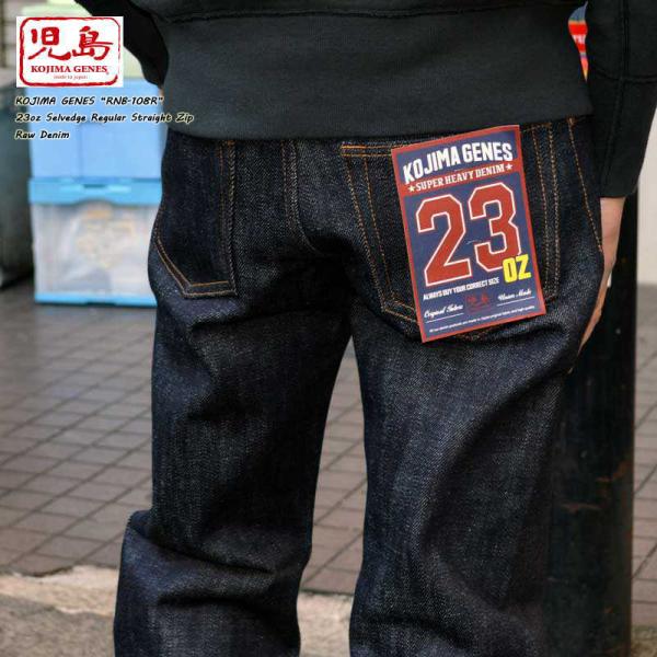 KOJIMA GENES 児島ジーンズ "RNB-108R" 23oz セルビッチレギュラーストレー...