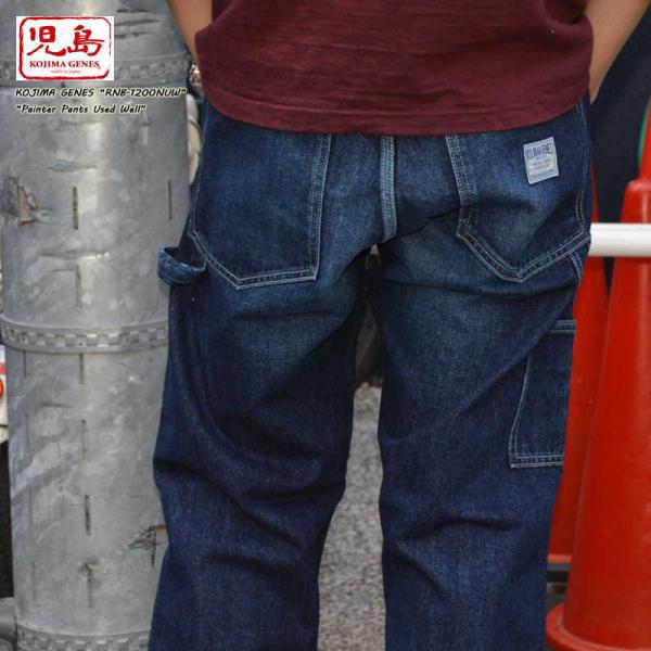 KOJIMA GENES 児島ジーンズ "RNB-1200NUW" "RNB1200NUW" ベーシ...