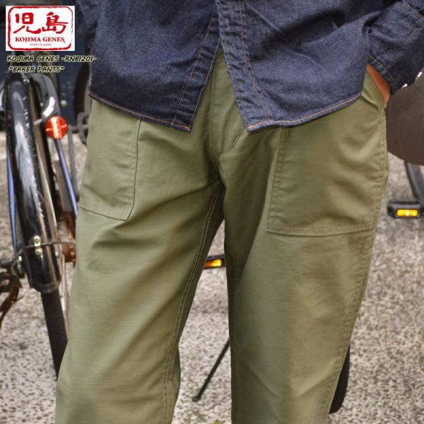KOJIMA GENES 児島ジーンズ、"RNB-1201"、ベイカーパンツ [ワイドストレート][...