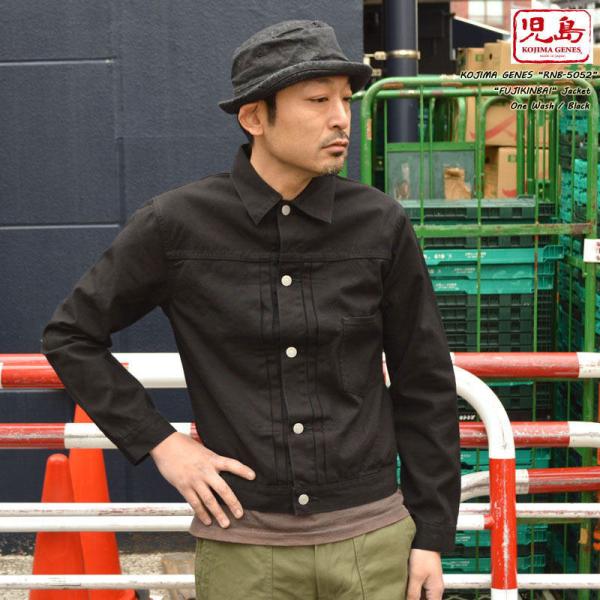 KOJIMA GENES 児島ジーンズ KOJIMAGENES RNB-5052 RNB 5052 ...