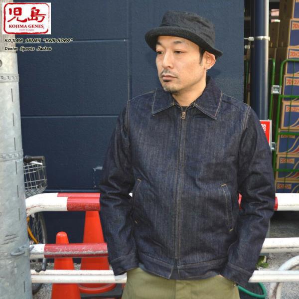 KOJIMA GENES 児島ジーンズ KOJIMAGENES "RNB-5064" "RNB506...