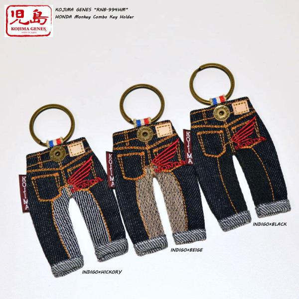 KOJIMA GENES 児島ジーンズ "RNB-994HM" "RNB994HM" ホンダ コラボ...