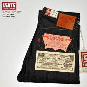 Levi's VINTAGE CLOTHING LEVI'S リーバイス ヴィンテージ