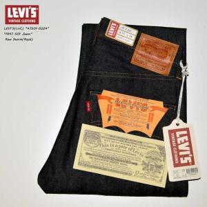 LEVI'S VINTAGE CLOTHING リーバイス ヴィンテージ クロージング "47501-0224" 501XX 1947モデル XXモデル オーガニックリジッド [日本製][ルーズストレート]｜bears