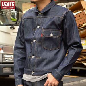 LEVI'S VINTAGE CLOTHING リーバイス "70506-0028" TYPE I JACKET 1936 506XX 1stタイプ デニムジャケット オーガニックコットン [日本製][アウター]｜bears