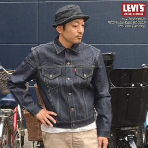 LEVI'S リーバイス/557XX デニムジャケット/70557 0006/557XX/A