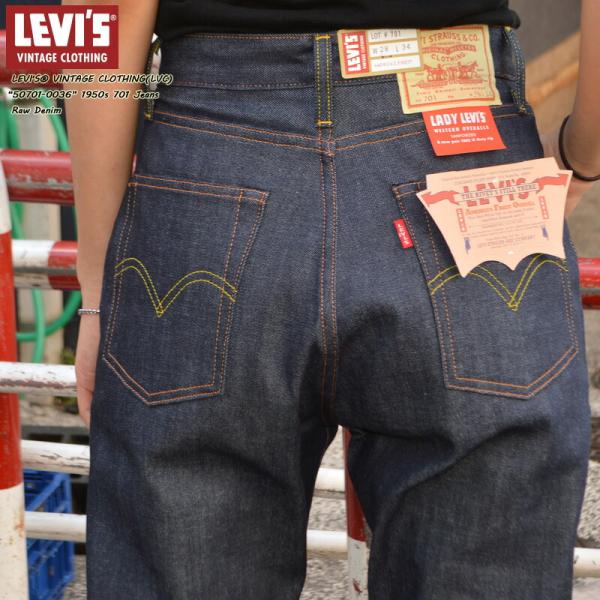 LEVI'S VINTAGE CLOTHING "701" "50155-0079" 1950s 7...