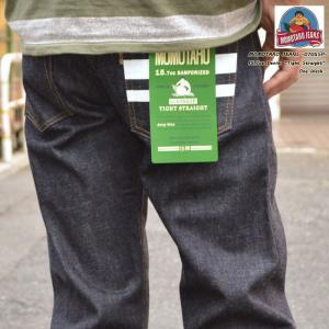 桃太郎ジーンズ（MOMOTARO JEANS） 
