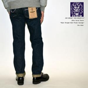 鬼デニム ONI DENIM "ONI-246ZR-SV" 20oz 鬼秘シークレットデニム レギュラースッキリストレート バックポケットセルビッチ [タイトストレート][へヴィーオンス]