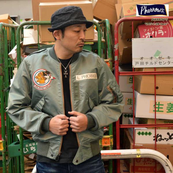 PHERROW'S フェローズ "24S-L-2B-Deco" L-2B デコレーションモデル 20...