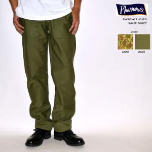 Pherrow's（フェローズ） 24S-PFP5 カーゴパンツ ジャングル