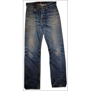 色落ちサンプル(非売品)、RESOLUTE　"710"