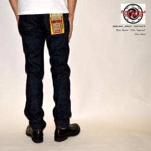 SAMURAI JEANS サムライジーンズ "S0511XX2" 新・511モデル 男気15oz刀耳セルビッチデニム スリムテーパード [タイトストレート][へヴィーオンス]｜bears