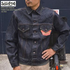 SUGAR CANE シュガーケーン 