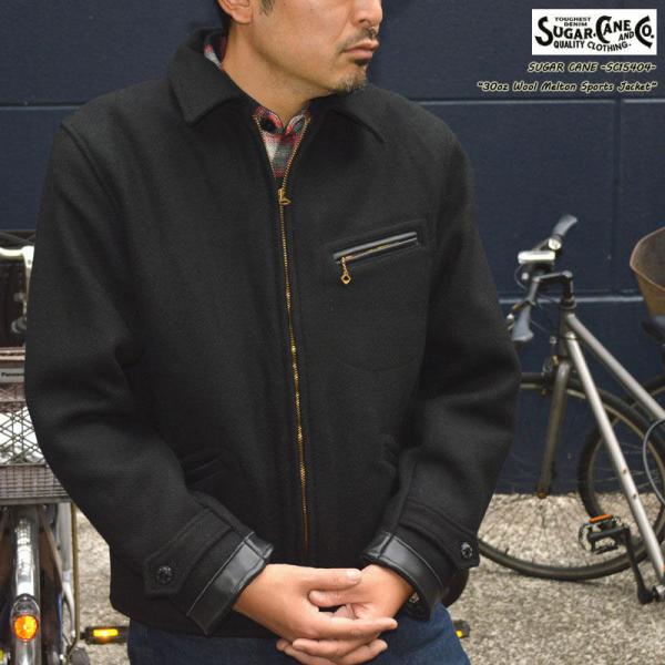 SUGAR CANE 東洋エンタープライズ "SC15404" 30oz. WOOL MELTON ...