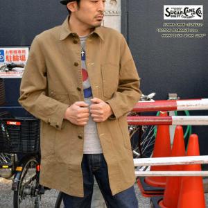 SUGAR CANE 東洋エンタープライズ 