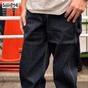 SUGAR CANE SUGAR CANE シュガーケーン 