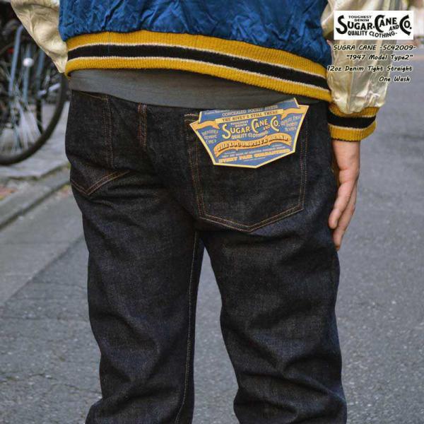 東洋エンタープライズ、SUGAR　CANE シュガーケーン、"SC42009"、スタンダードデニム ...