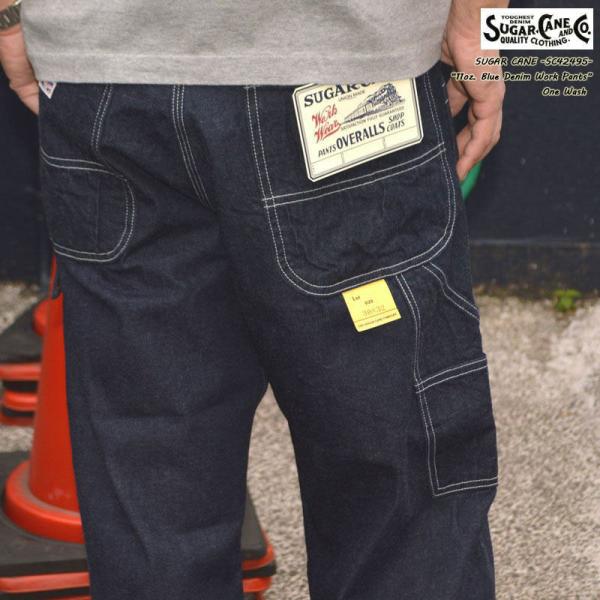 SUGAR CANE シュガーケーン "SC42495" 11oz. Blue Denim Work...