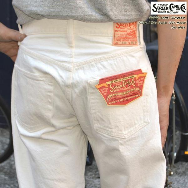 SUGAR CANE シュガーケーン SC42560 13oz. ホワイト デニム 1947モデル ...