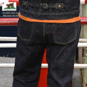 TCB jeans "S40's Jeans" 40's ストレート 大戦モデル [ワイドストレート] [ライトオンス] [ヴィンテージ系色落ち]｜bears