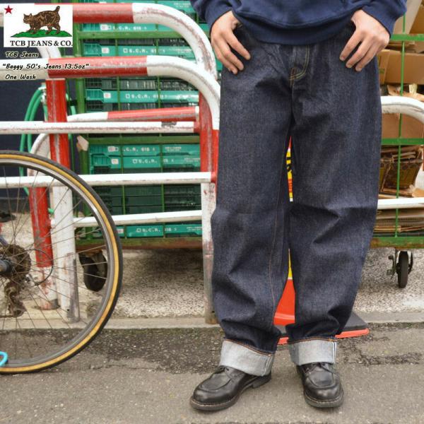 TCB jeans "Baggy 50’s Jeans 13.5oz" バギー 50's ジーンズ ...