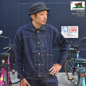 TCB jeans 