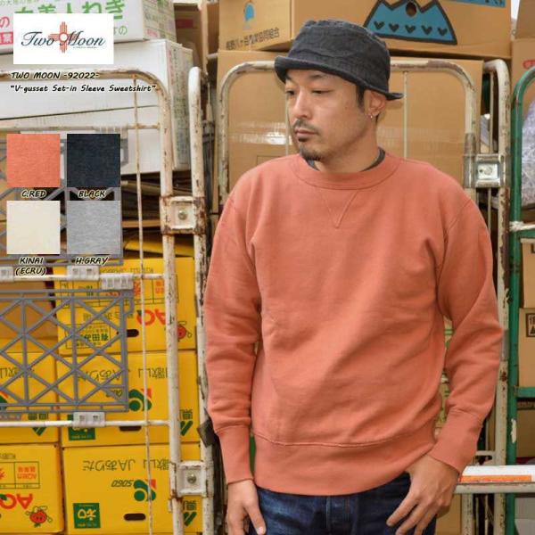 TwoMoon トゥームーン "92022" V-gusset Set-in Sleeve Swea...